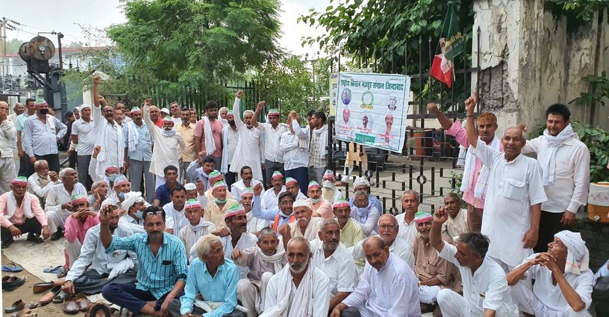 Farmers' strike on yellow chowki continues for third day