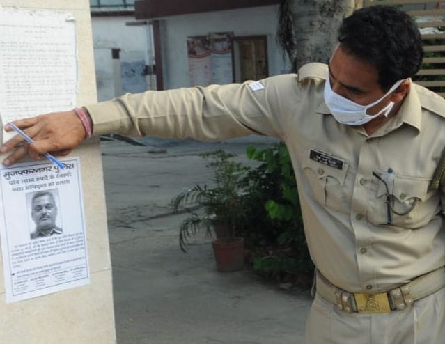 Poster of five lakh prize winner Dubey