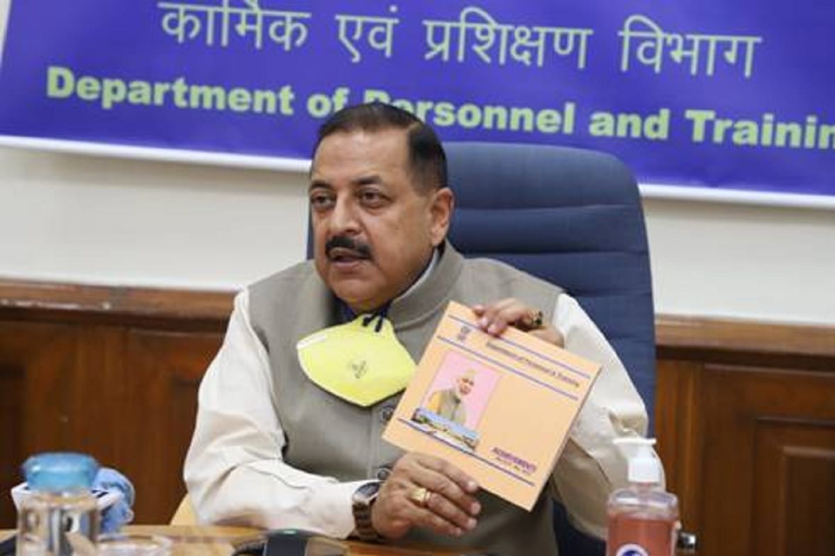 Central Civil Services: DoPT issued a comprehensive manual for the cadre review