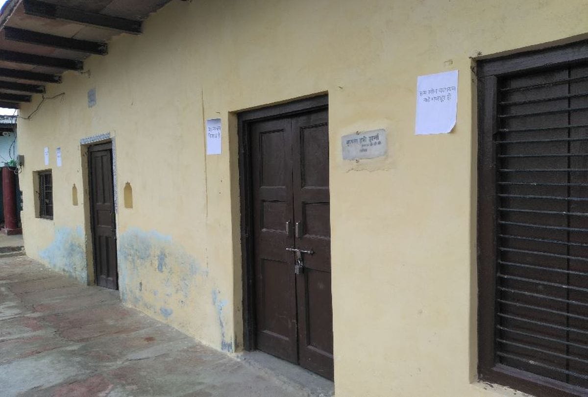 People Paste Poster House Sold In Village Barhan