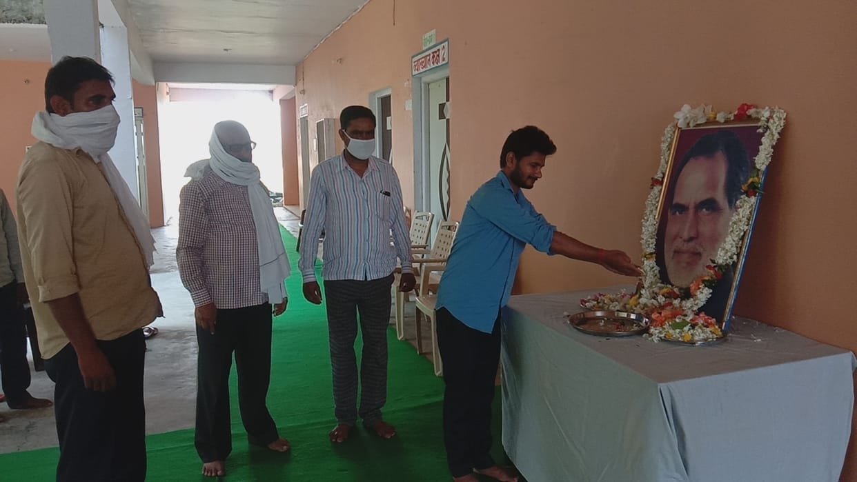 People remember young Turk Chandra Shekhar in the district