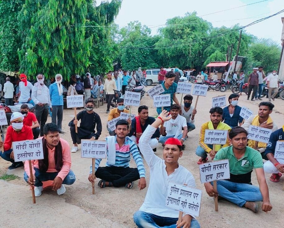 orai news