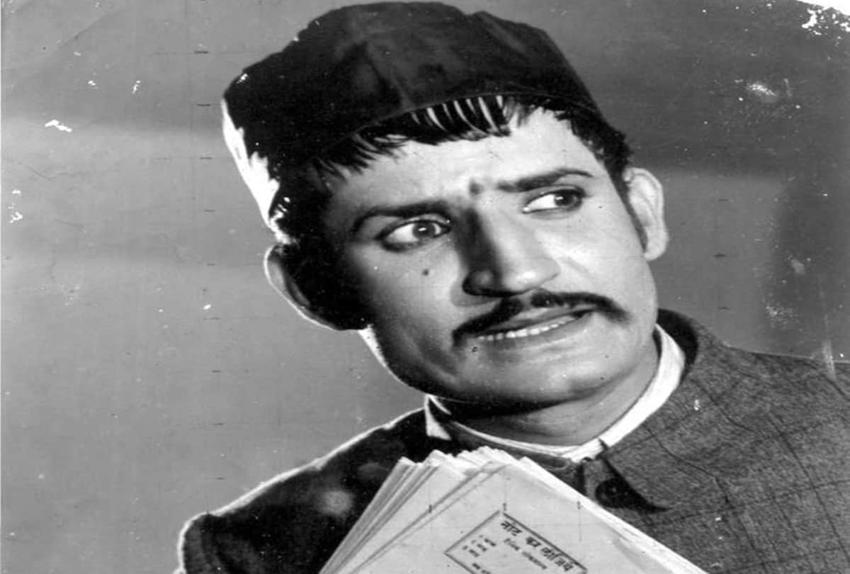 Jeevan Death Anniversary: Jeevan ran away from home to become an actor lost his parents at early age know his emotional story here