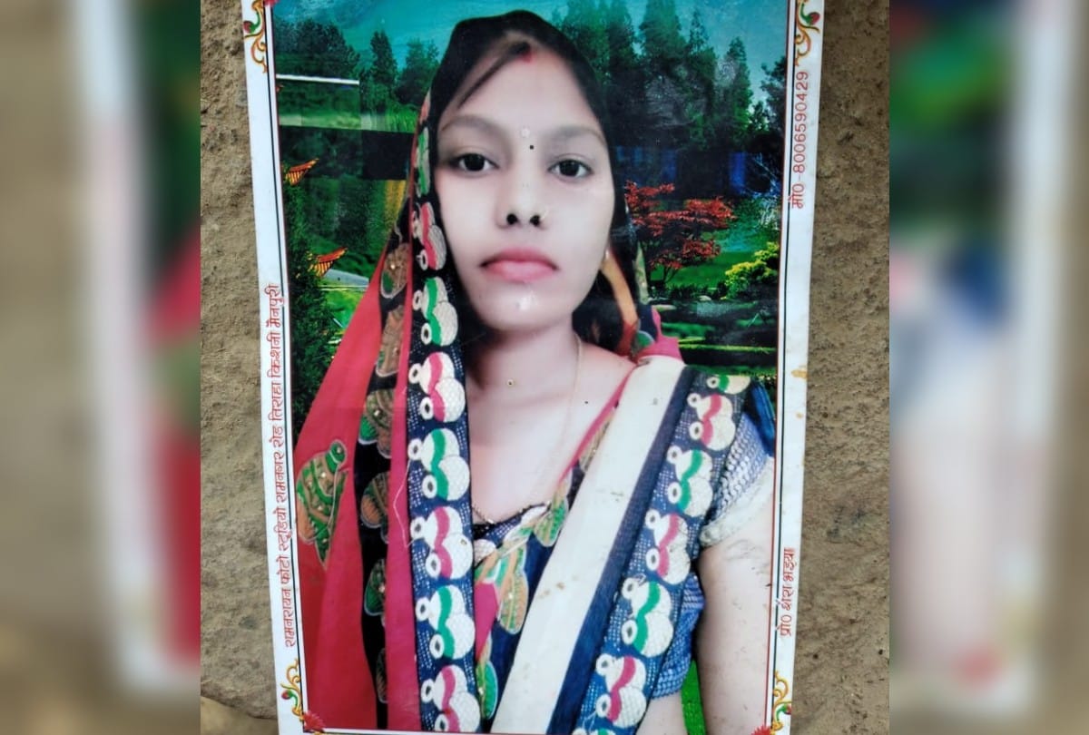 Couple Shot While Return Home Crime News Mainpuri