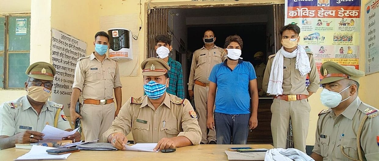 two more arrest in murder case