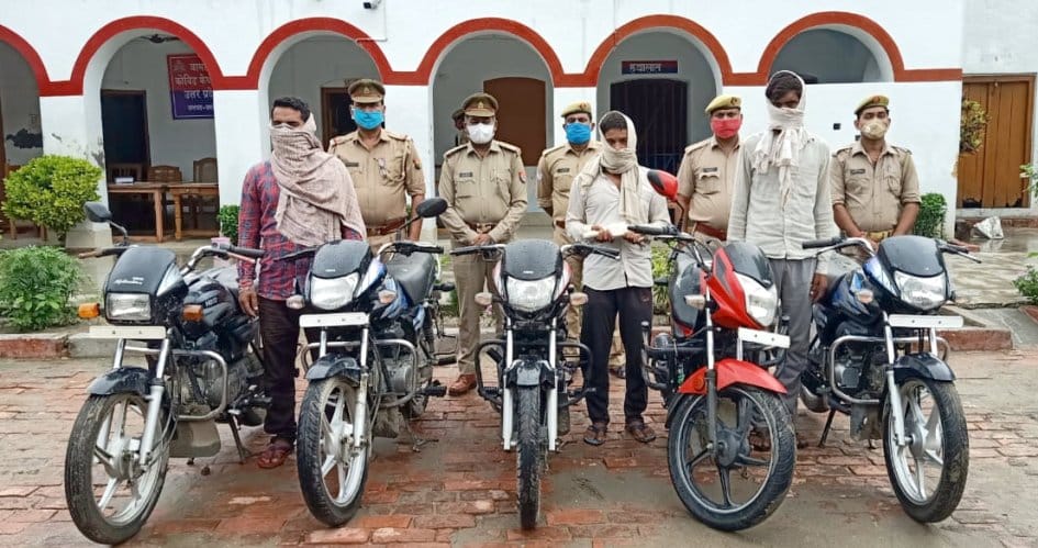 Inter-district vehicle thief gang revealed, three members arrested
