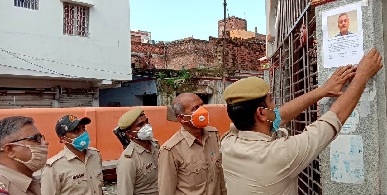 Posters caught in search of criminal vikash Dubey