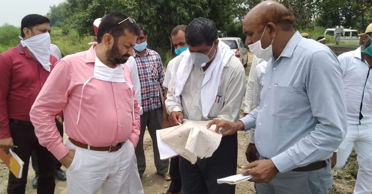 order for construction in mainhole