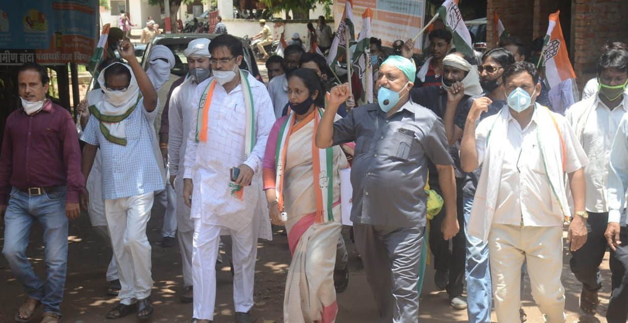 Women's Congress demonstrated on power crisis