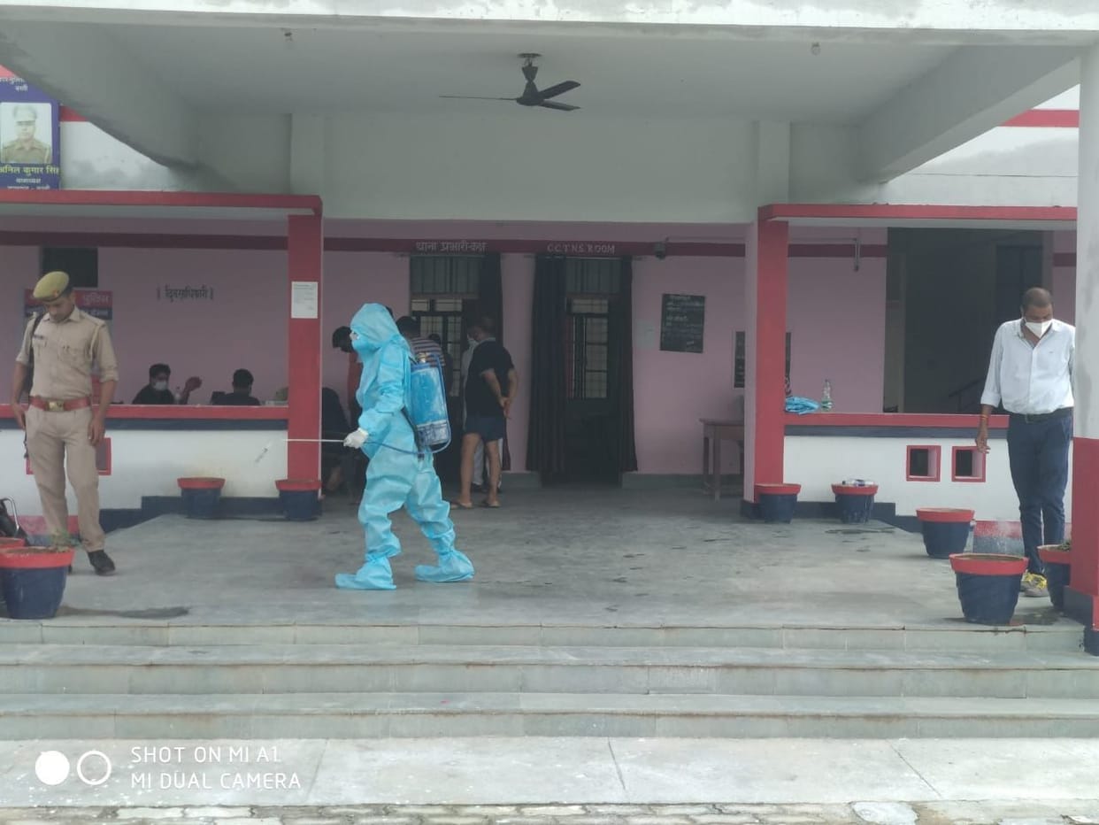 SI Corona positive of Lalganj police station, police station seal