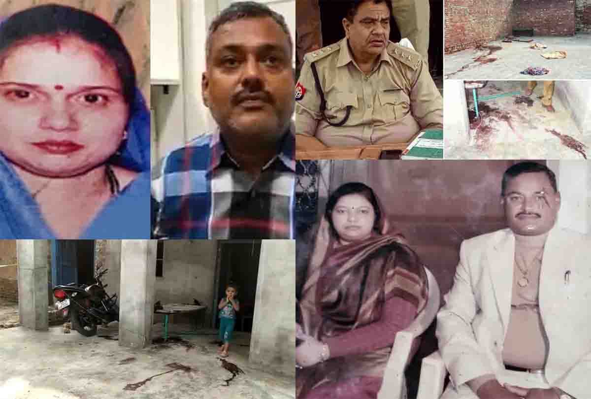 kanpur encounter news: Vikas dubey run away from cycle