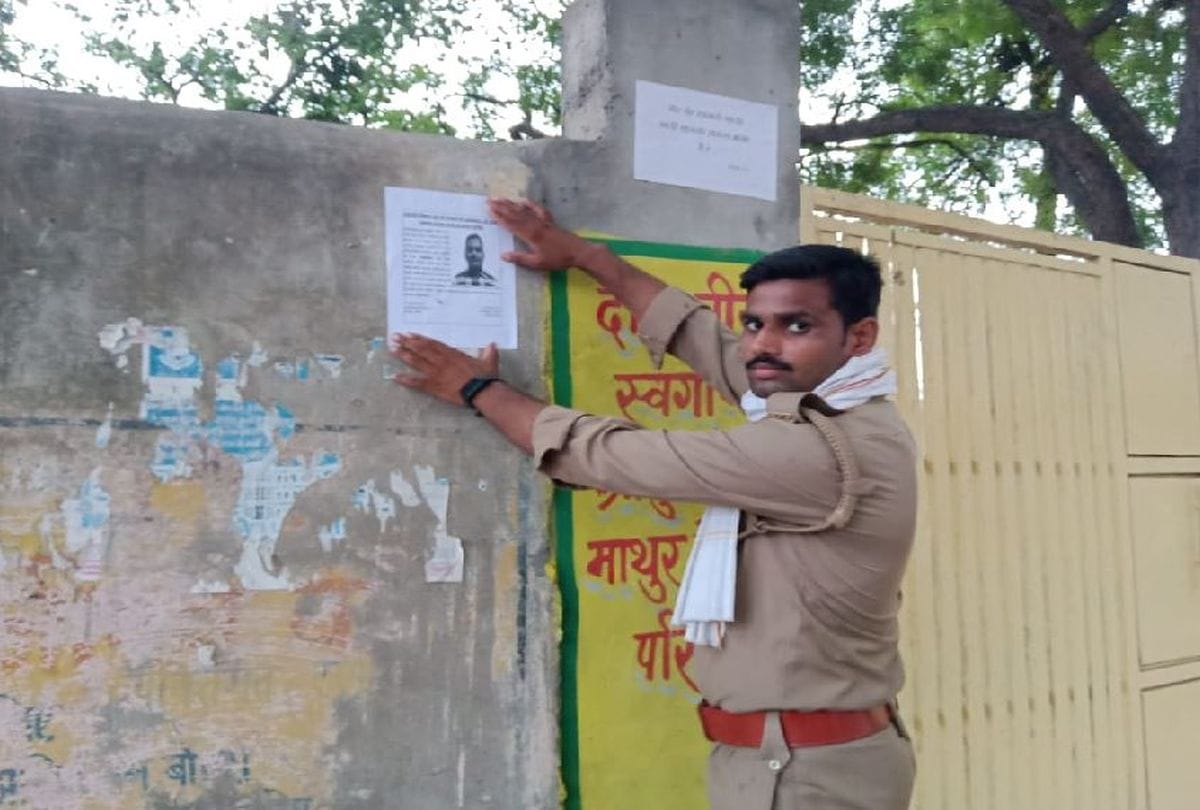 Vikas escaped by sitting in auto from outside the Indra complex of faridabad