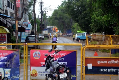 Prayagraj Corona Update: Nine new cases reported, five women also infected