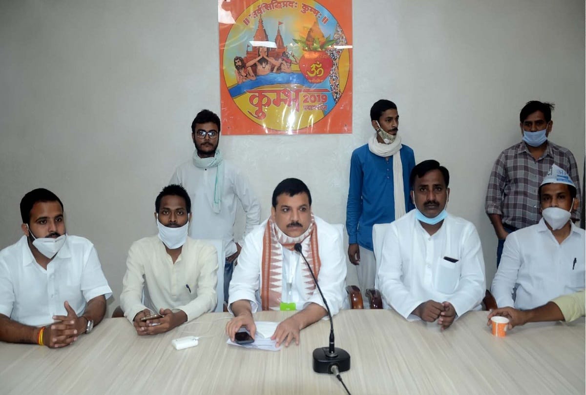 Attacks on police showing mirror of law and order: Sanjay Singh