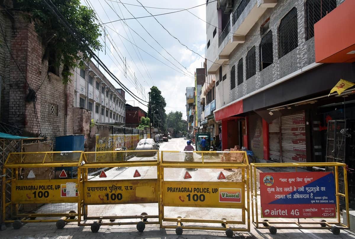 Prayagraj Corona Updates: 49 new corona patients found in Prayagraj, number of infected 534
