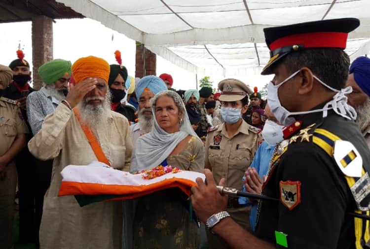 Last Rites Of Martyr Rajwinder singh In Patiala of Punjab