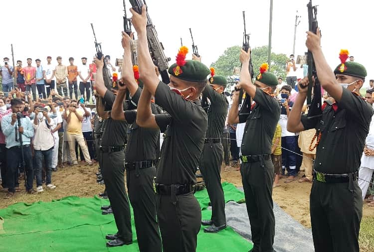 Last Rites Of Martyr Rajwinder singh In Patiala of Punjab