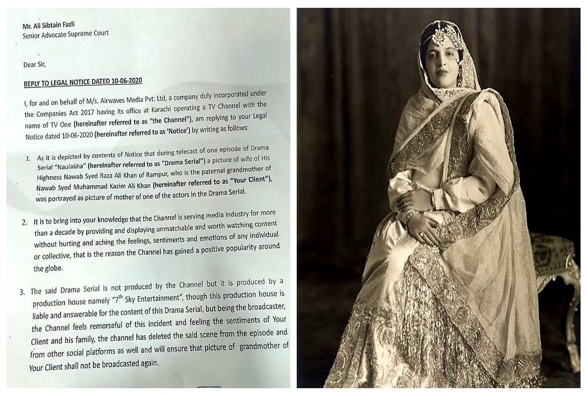 rampur nawab send legal notice to pakistani channel for showing rafat zamani begum photo in serial