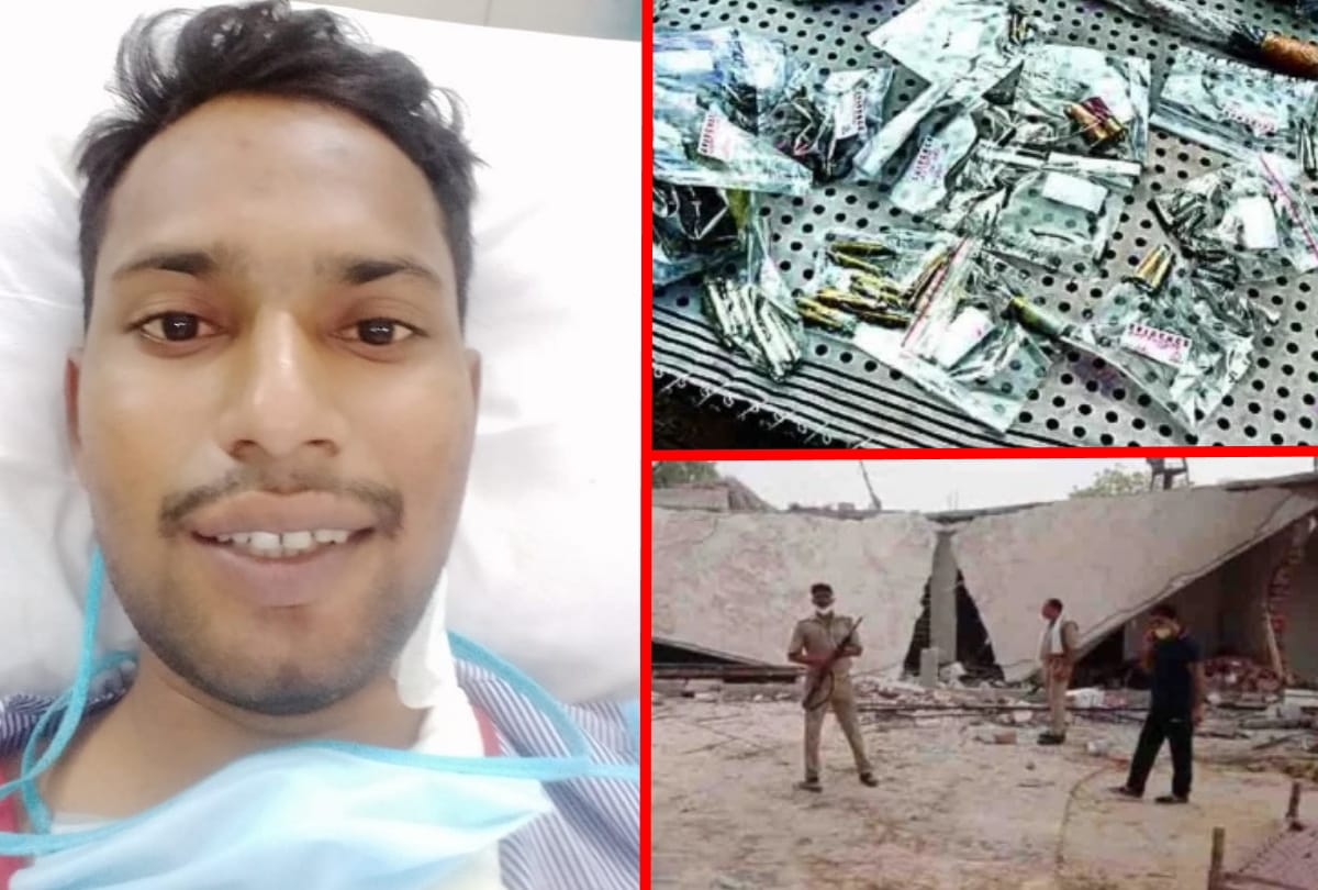 Vikas Dubey Arrested Latest News: Police Constable Shivmurat Nishad react on Vikas Dubey arrested news update