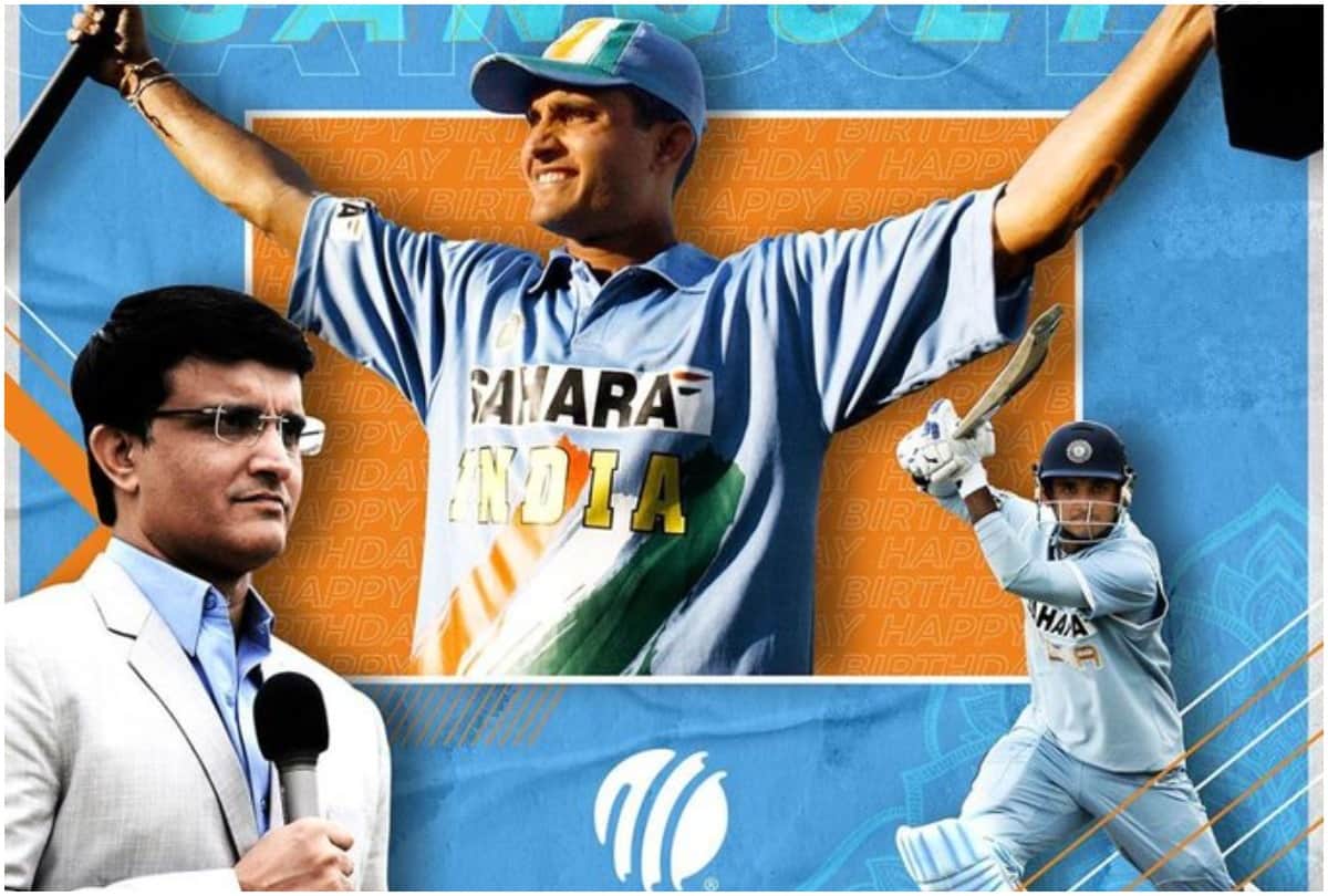 BCCI President Sourav Ganguly’s Biopic cricketer wants this bollywood actor to play role and social media reaction