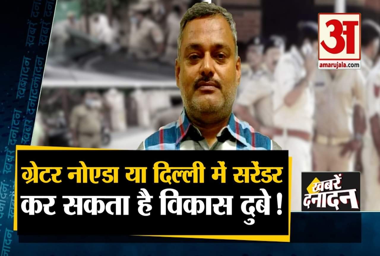 सुपरफास्ट न्यूज