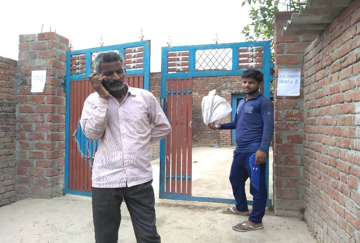 People Paste Poster House Sold In Village Barhan