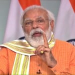 पीएम मोदी