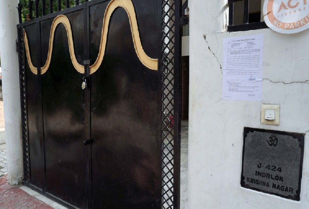 Four houses like vikas dubey in Lucknow on the same map