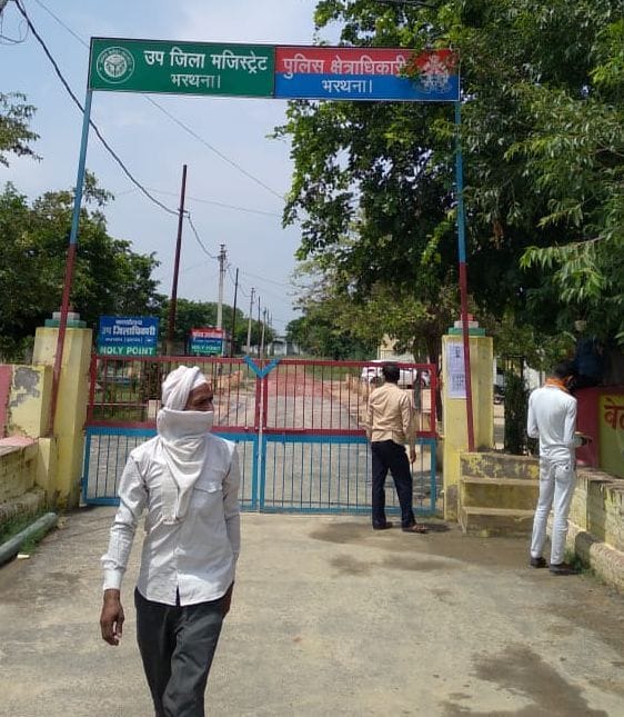 Tehsil closed for two days by sanitizing