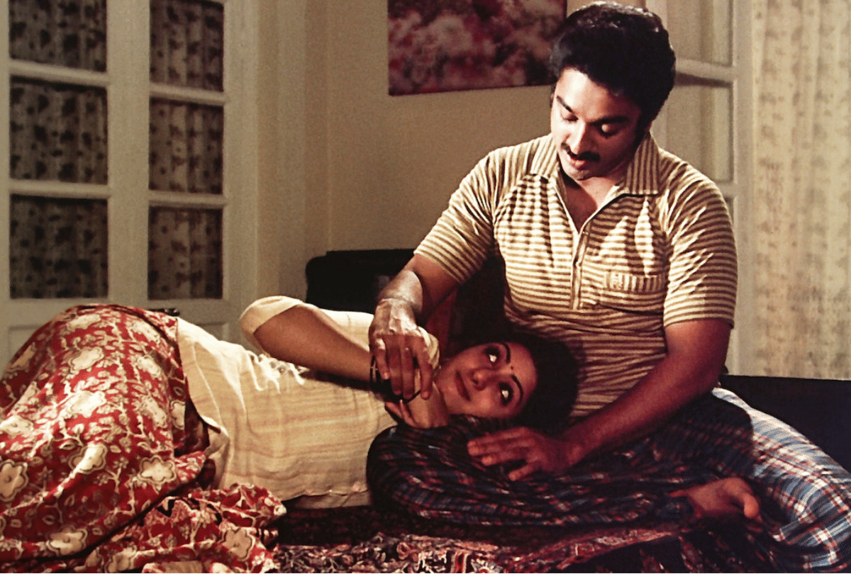 Vikram: List of Kamal Haasan All Time Favourite Movies To Watch Before his latest film Release News in Hindi