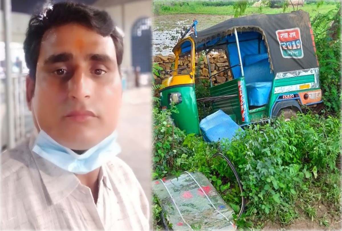 road accident in chitrakoot, one died and five injured