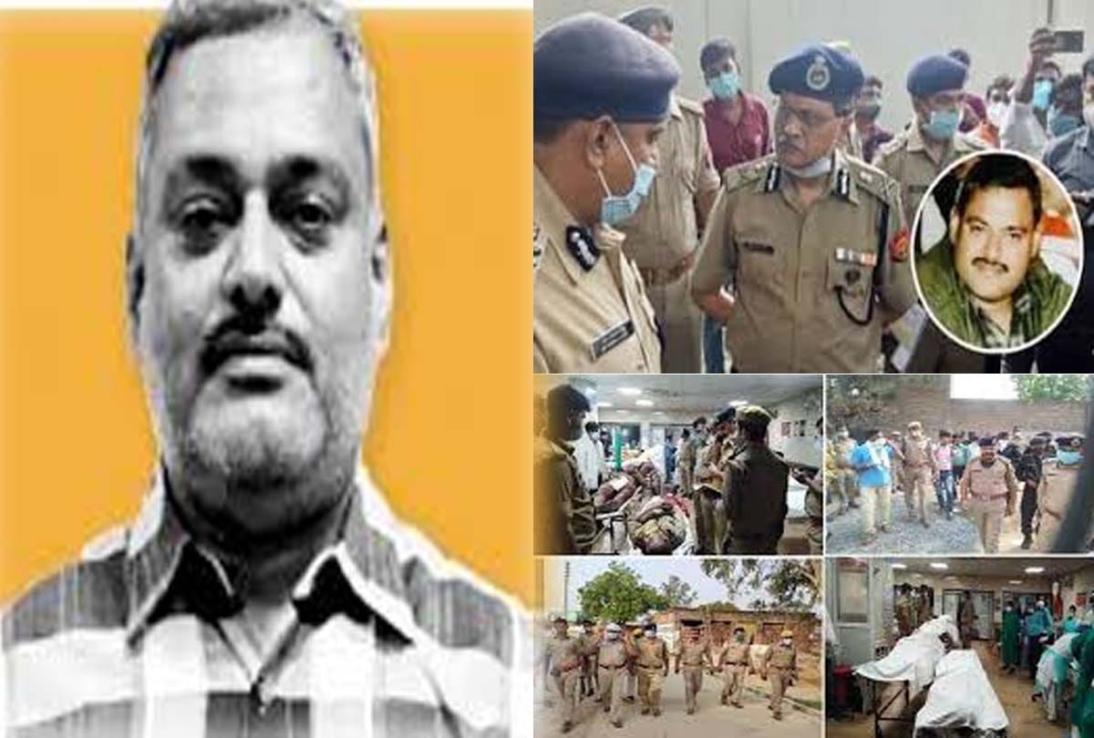 vikas dubey kanpur news: After vikas dubey brother-in-law is bullying