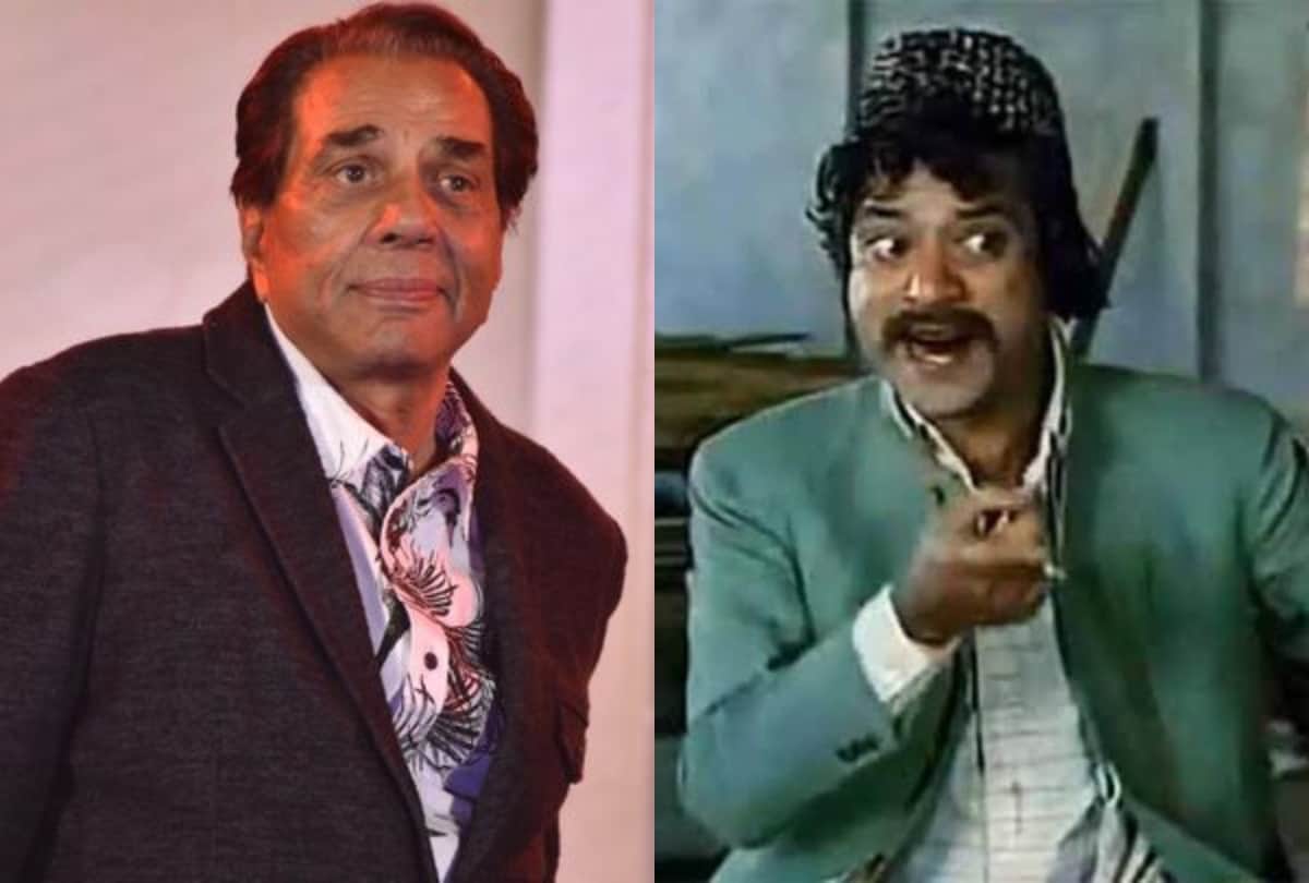 Jagdeep death Dharmendra got emotional after his death