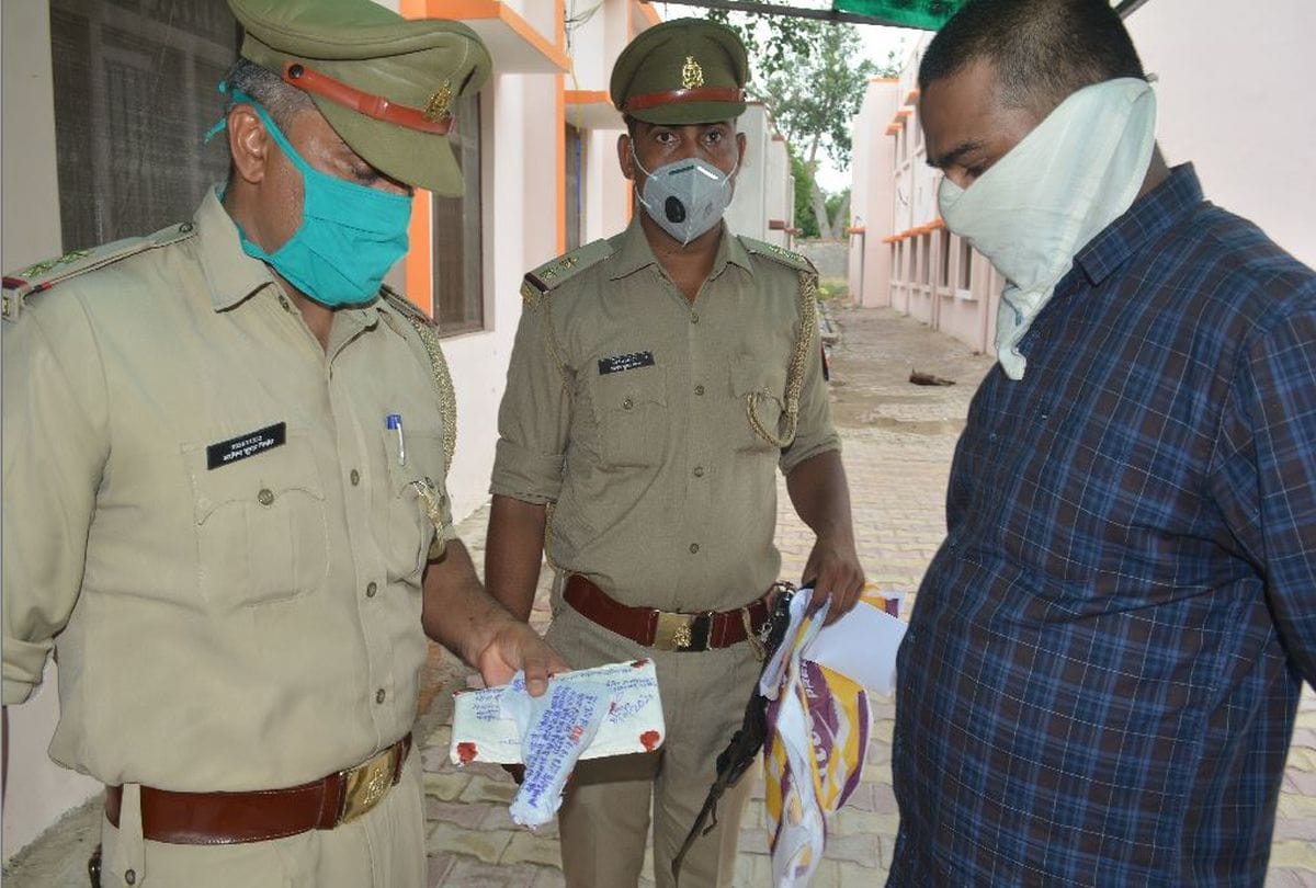 young man arrested for murder of his father in agra