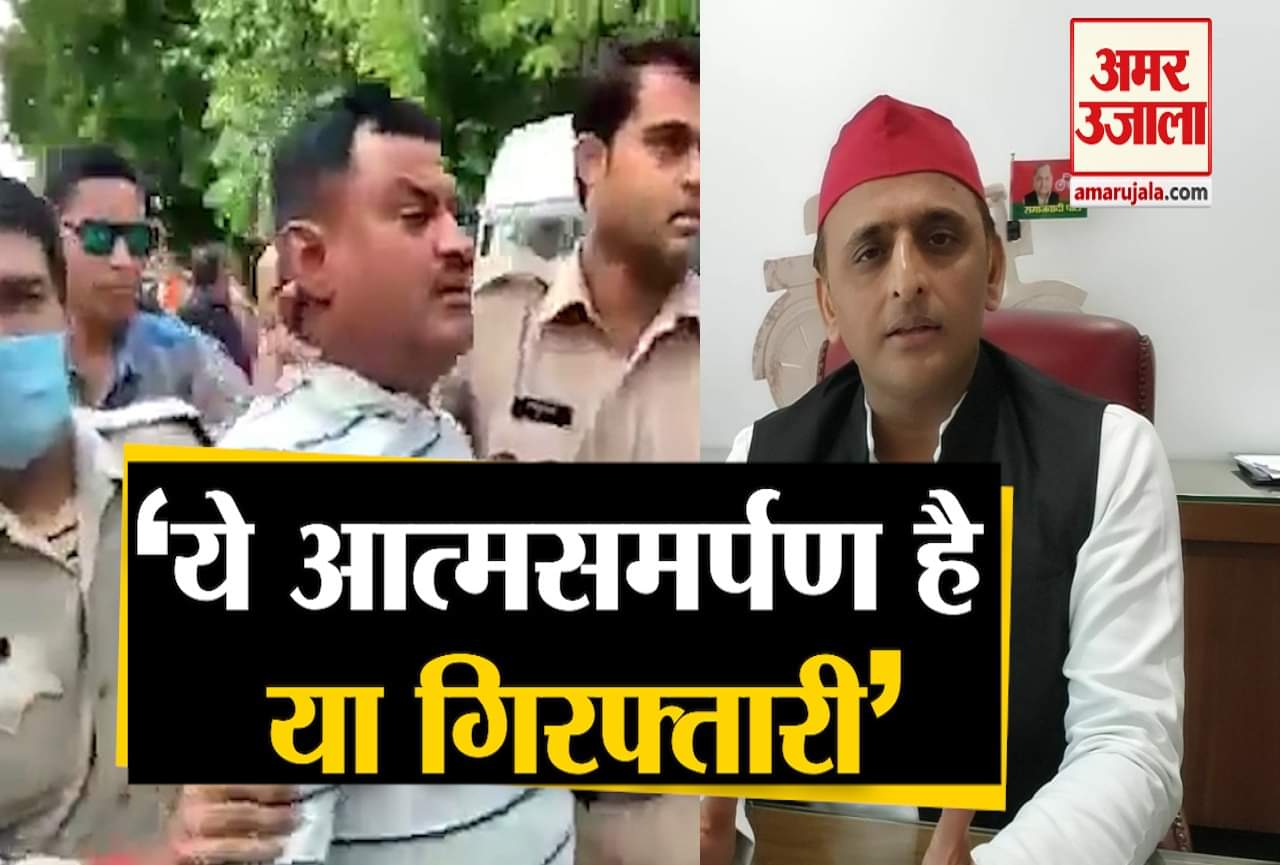 अखिलेश यादव