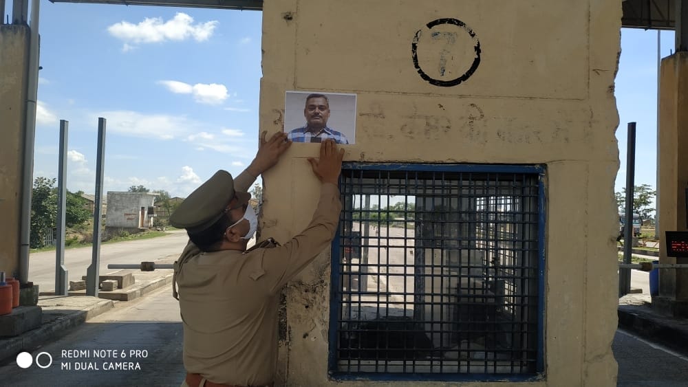police cheqing for kanpur's wanted