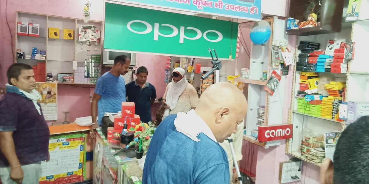 Mobile Shop Looted