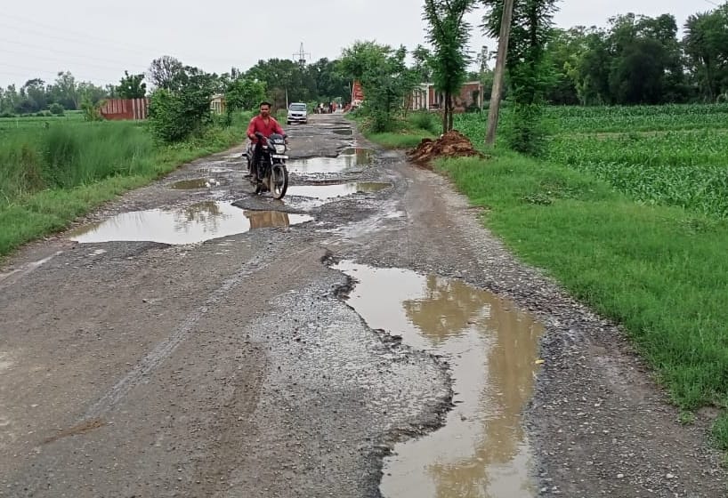 sadak kharab