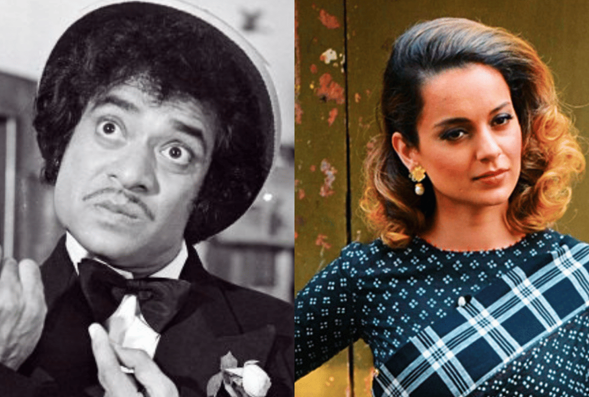 actor Jagdeep Passed Away and Kangana Ranaut Hits Back Pooja Bhatt entertainment news