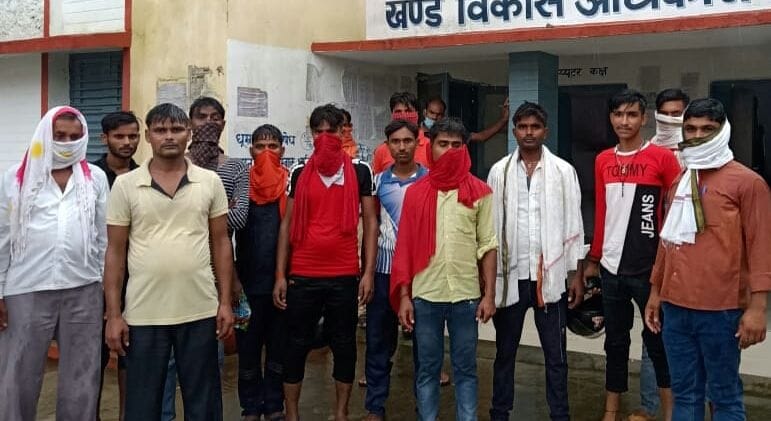 Demonstration of laborers for payment of arrears