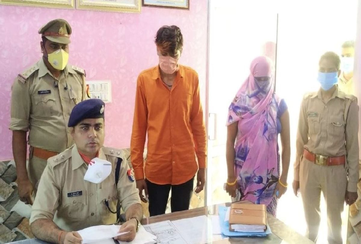 Wife Killed Husband With Lover Crime News