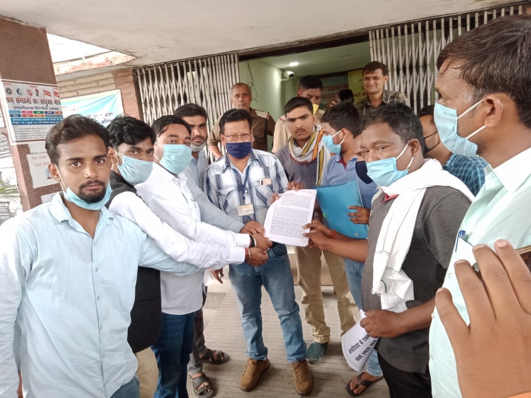 Displays protest at NCL Bina General Manager's office demanding employment