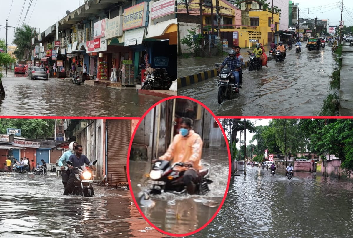 water logging in gorakhpur after heavy rain due to yaas effect