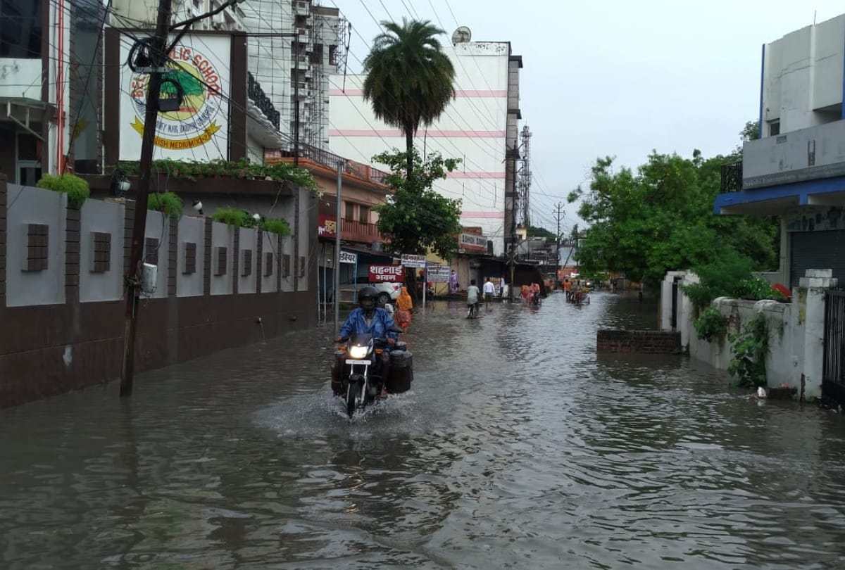 Weather Forecast Update Today in gorakhpur: Monsoon Heavey Rain Gorakhpur see latest weather Pictures