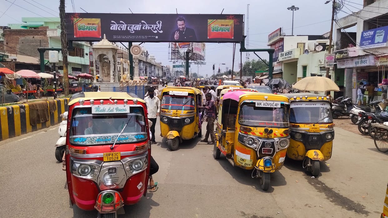 trafffice