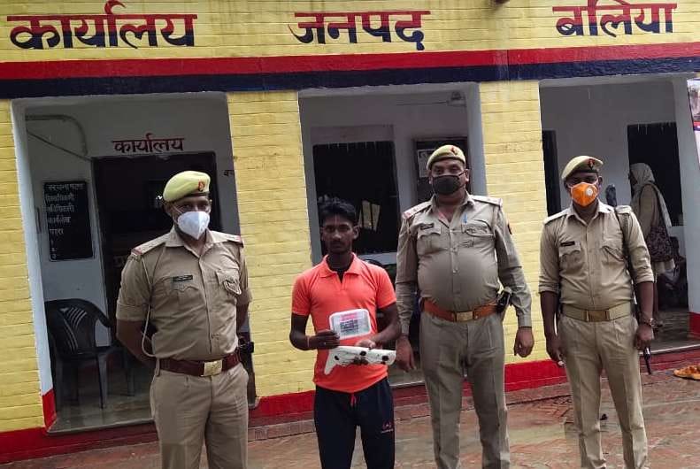 25 thousand prize arrested for robbery