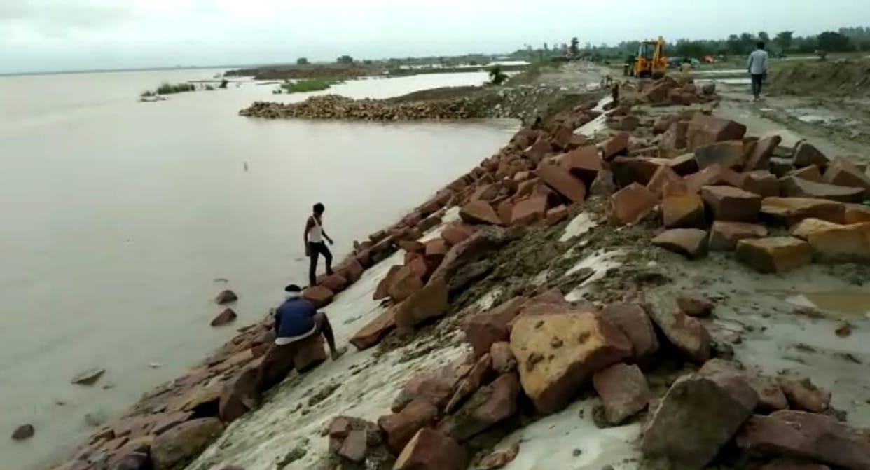 200 bigha of land occupied by Saryu