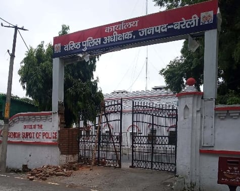 SSP office deserted, sent to police station if complainant comes