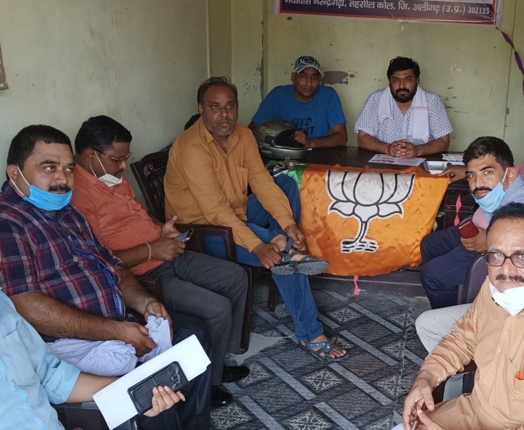 Bjp's Parsad demand for inspection of purchased equipment