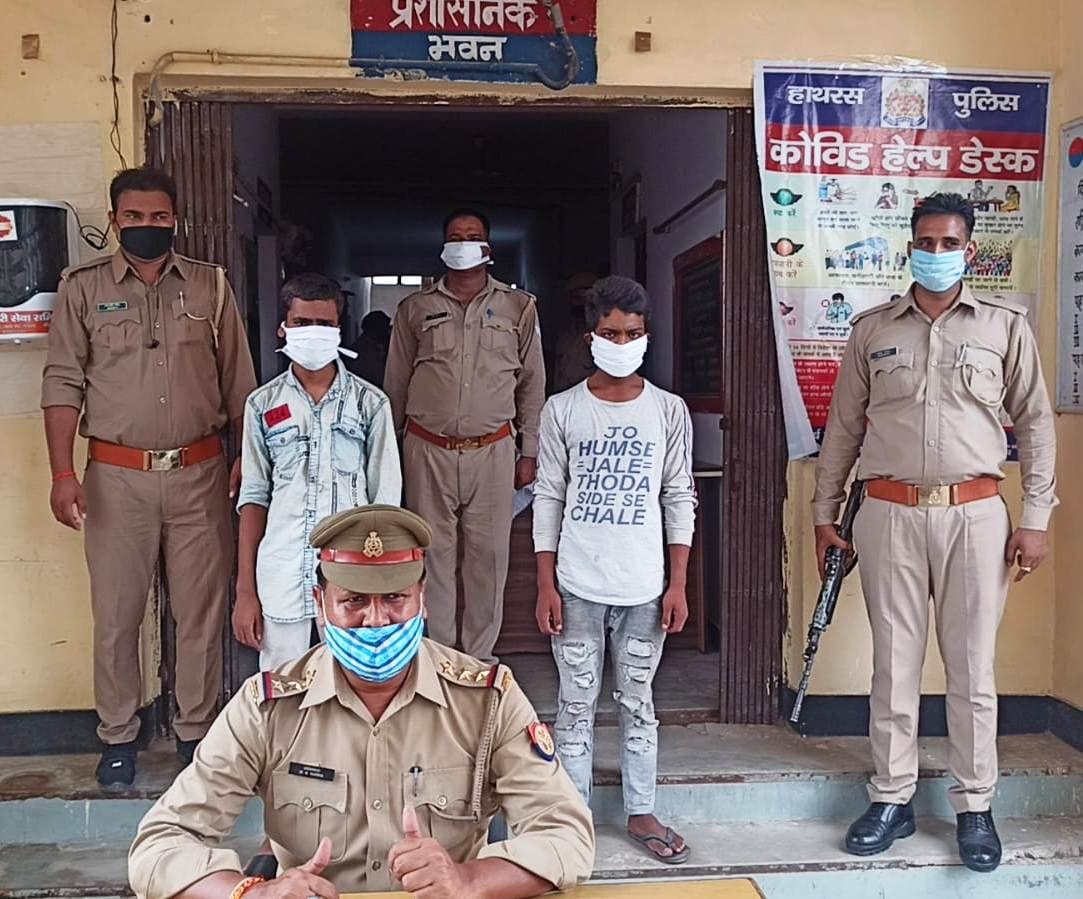 two alleged arrest in gangrape